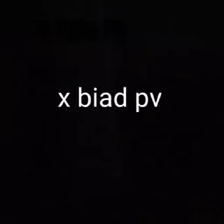 😄 emoji Pv baz :) Telegram sticker 9 of 68