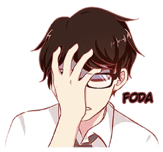 😑 emoji The one guy with glasses Telegram sticker 13 of 45