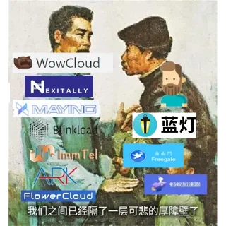 💩 emoji scio/宋某人 专用 Telegram sticker 6 of 78
