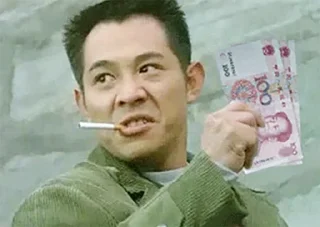 😋 emoji 广东项目群 @xfa66 Telegram sticker 5 of 55