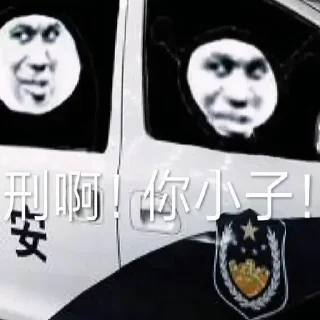 👮‍♀️ emoji 广东项目群 @xfa66 Telegram sticker 24 of 55