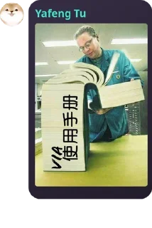 Sticker from 名 言 警 句