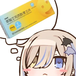 Sticker from 精神污染