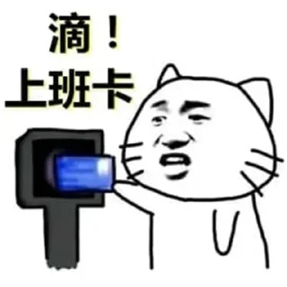 😀 emoji 全行业数据 各类资源  @shuj896 Telegram sticker 1 of 111