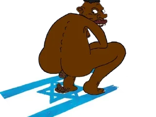 💩 emoji Jew Telegram sticker 10 of 18