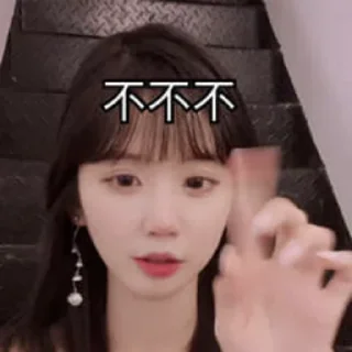 🤪 emoji 美少女表情包👉 @biaoqing8 Telegram sticker 18 of 32