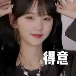 😜 emoji 美少女表情包👉 @biaoqing8 Telegram sticker 17 of 32