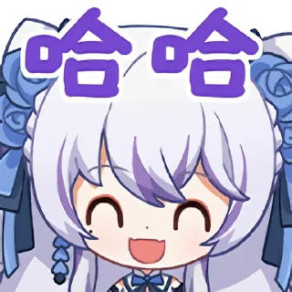 😁 emoji 东雪莲2.0 Telegram sticker 22 of 25