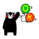 Sticker from Kumamon