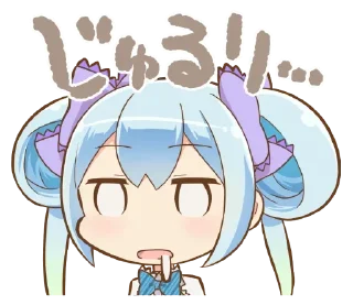 Sticker from じゃーん——