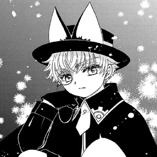 🤩 emoji ~💚Syaoran💚~ Telegram sticker 14 of 44
