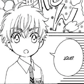 😯 emoji ~💚Syaoran💚~ Telegram sticker 5 of 44
