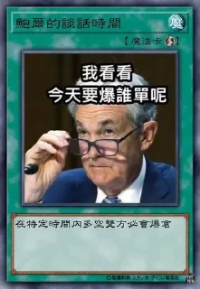 Sticker from @biqrxnxi ←零撸空投