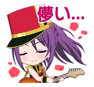 😌 emoji Seta Kaoru Telegram sticker 21 of 31
