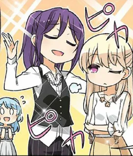 🙄 emoji Seta Kaoru Telegram sticker 23 of 31