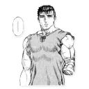 😢 emoji Guts Telegram sticker 16 of 19