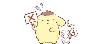 🌟 emoji pompompurin Telegram sticker 10 of 37