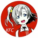 ☺️ emoji Start ! fuck Telegram sticker 15 of 37
