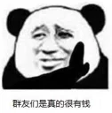 😆 emoji Start ! fuck Telegram sticker 5 of 37