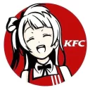 😜 emoji Start ! fuck Telegram sticker 18 of 37