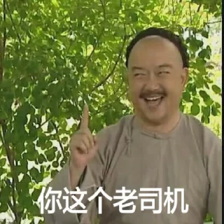 😡 emoji 海外联盟专属表情包 Telegram sticker 4 of 25