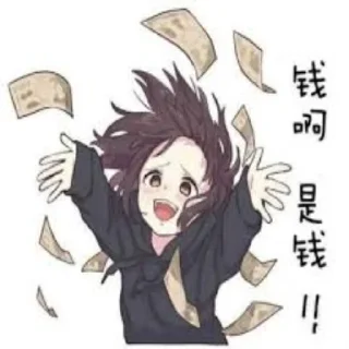 🥱 emoji 海外联盟专属表情包 Telegram sticker 16 of 25