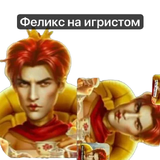 🫥 emoji Феликс Telegram sticker 6 of 10