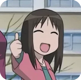 🌟 emoji O𝑺AKA ׅ⎖    (    @bethvomito。 Telegram sticker 9 of 23