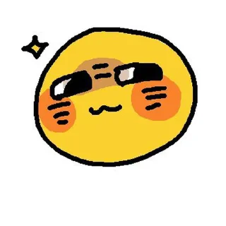 😏 emoji cursed cute emoji Telegram sticker 21 of 35