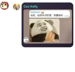 🖋️ emoji @abab1145141 的私藏（1） Telegram sticker 5 of 47