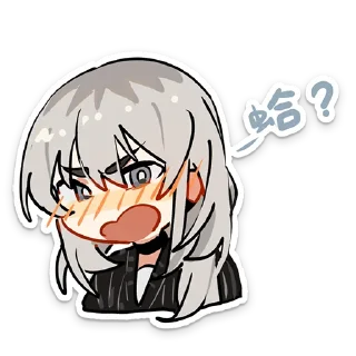 ☺️ emoji Girls Band Cry by @YDPFaLION Telegram sticker 14 of 26