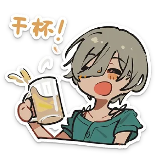 🍻 emoji Girls Band Cry by @YDPFaLION Telegram sticker 23 of 26