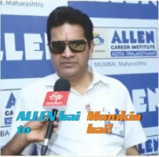 Allen supmere (@LallanKaChhora sticker 1