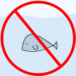 🚫 emoji Anti Lang Telegram sticker 20 of 63
