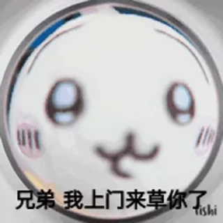 😋 emoji 葡萄葡萄 Telegram sticker 21 of 54