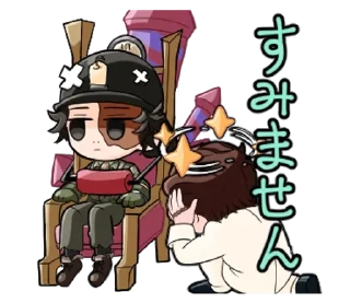 🙄 emoji Pack de la Fujoshi V.IdV Telegram sticker 5 of 114