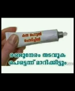 😂 emoji Talk with Kerala Telegram sticker 15 of 24