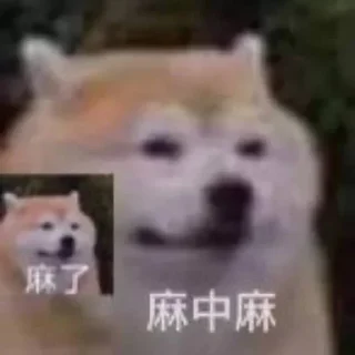 😠 emoji 双赢出品 @SY_662 Telegram sticker 23 of 60