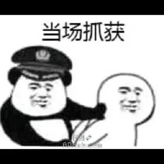 😣 emoji 双赢出品: @SY_662 Telegram sticker 18 of 61