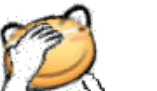 🖕 emoji 葡萄葡萄 Telegram sticker 20 of 54