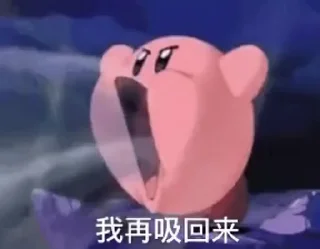 🤪 emoji 葡萄葡萄 Telegram sticker 10 of 54