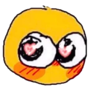 🥺 emoji Emoji Telegram sticker 8 of 85