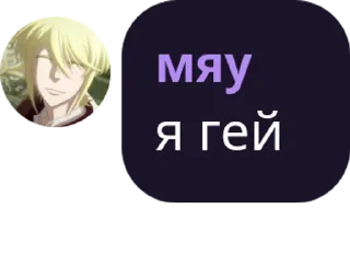 🤡 emoji Цитаты из Подвала Telegram sticker 19 of 92