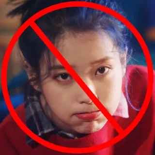 🚫 emoji Anti Lang Telegram sticker 19 of 63