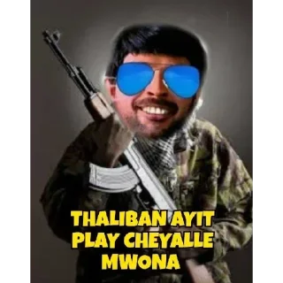 😂 emoji Talk with Kerala Telegram sticker 17 of 24