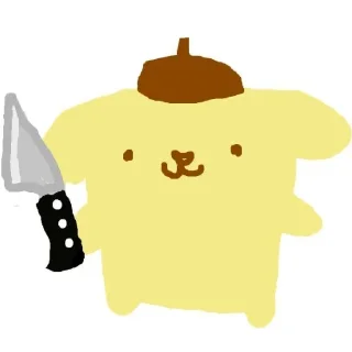 📦 emoji pompompurin Telegram sticker 20 of 37