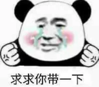 🤩 emoji 双赢出品 @SY_662 Telegram sticker 18 of 50