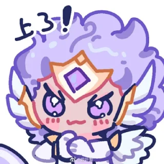 👊 emoji Lulu's Third Use Telegram sticker 8 of 40