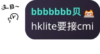 👴 emoji @abab1145141 的私藏（1） Telegram sticker 24 of 47