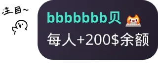 👨‍🍳 emoji @abab1145141 的私藏（1） Telegram sticker 13 of 47